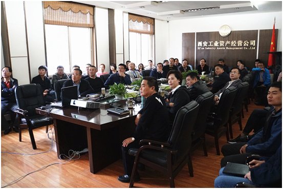 公司第一时间组织学习习近平同志重要报告 并就学习贯彻党的十九大精神作出部署